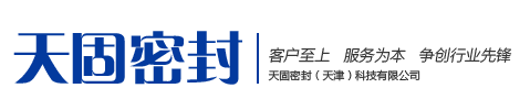 軸封廠家 軸封廠家