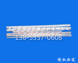 2715無堿乙烯白管